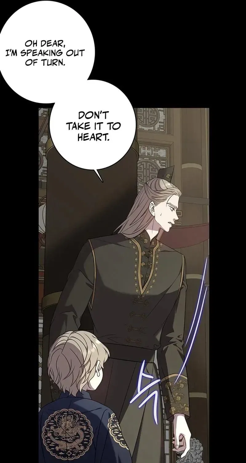 At the End of the Blue Dawn Chapter 3 – Page 80