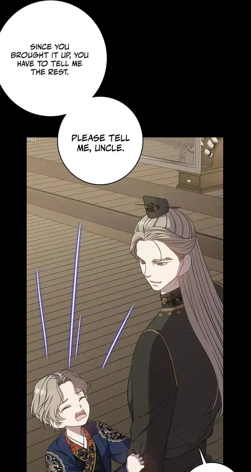 At the End of the Blue Dawn Chapter 3 – Page 84