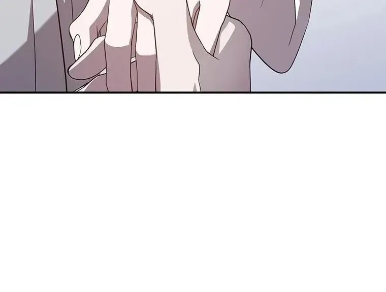 At the End of the Blue Dawn Chapter 2 – Page 12