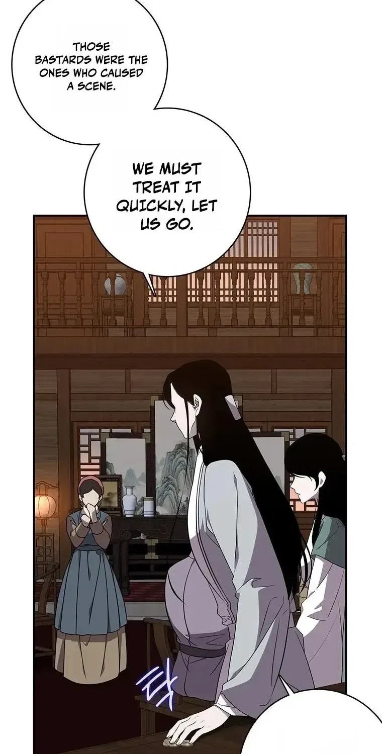 At the End of the Blue Dawn Chapter 2 – Page 14