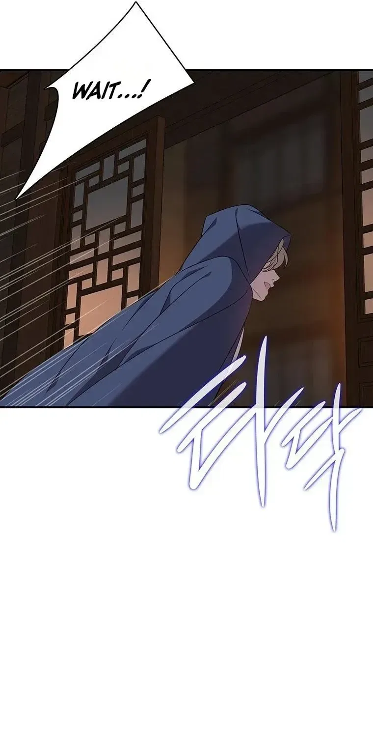 At the End of the Blue Dawn Chapter 2 – Page 21