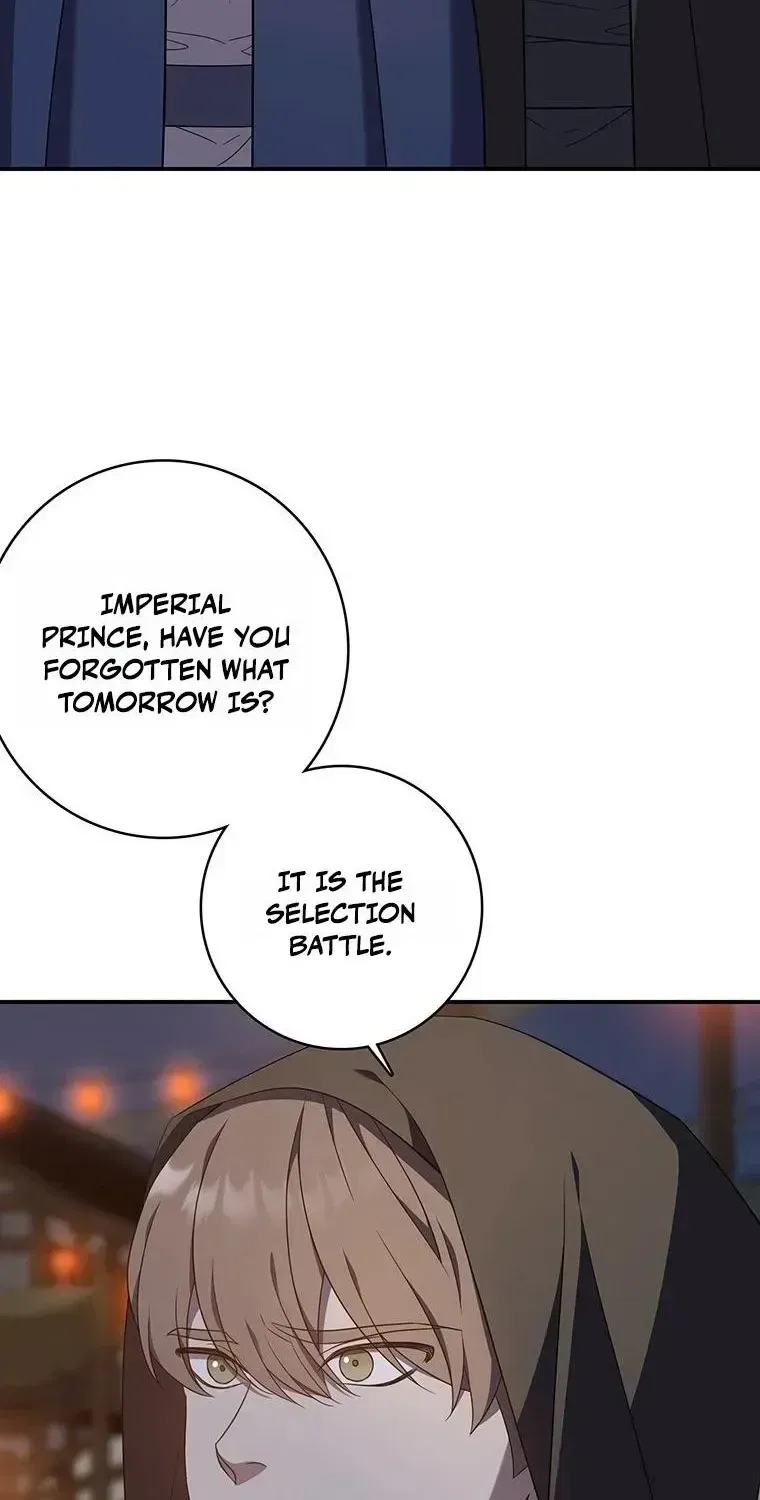 At the End of the Blue Dawn Chapter 2 – Page 45