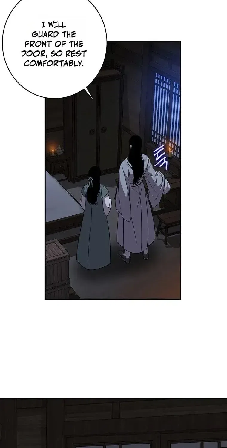 At the End of the Blue Dawn Chapter 2 – Page 57