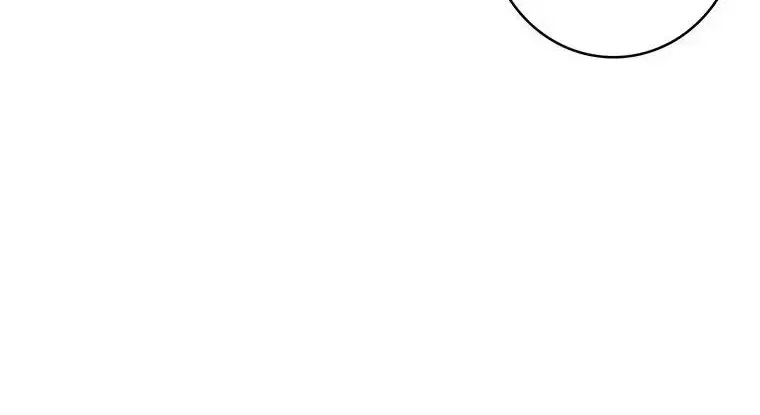 At the End of the Blue Dawn Chapter 2 – Page 59