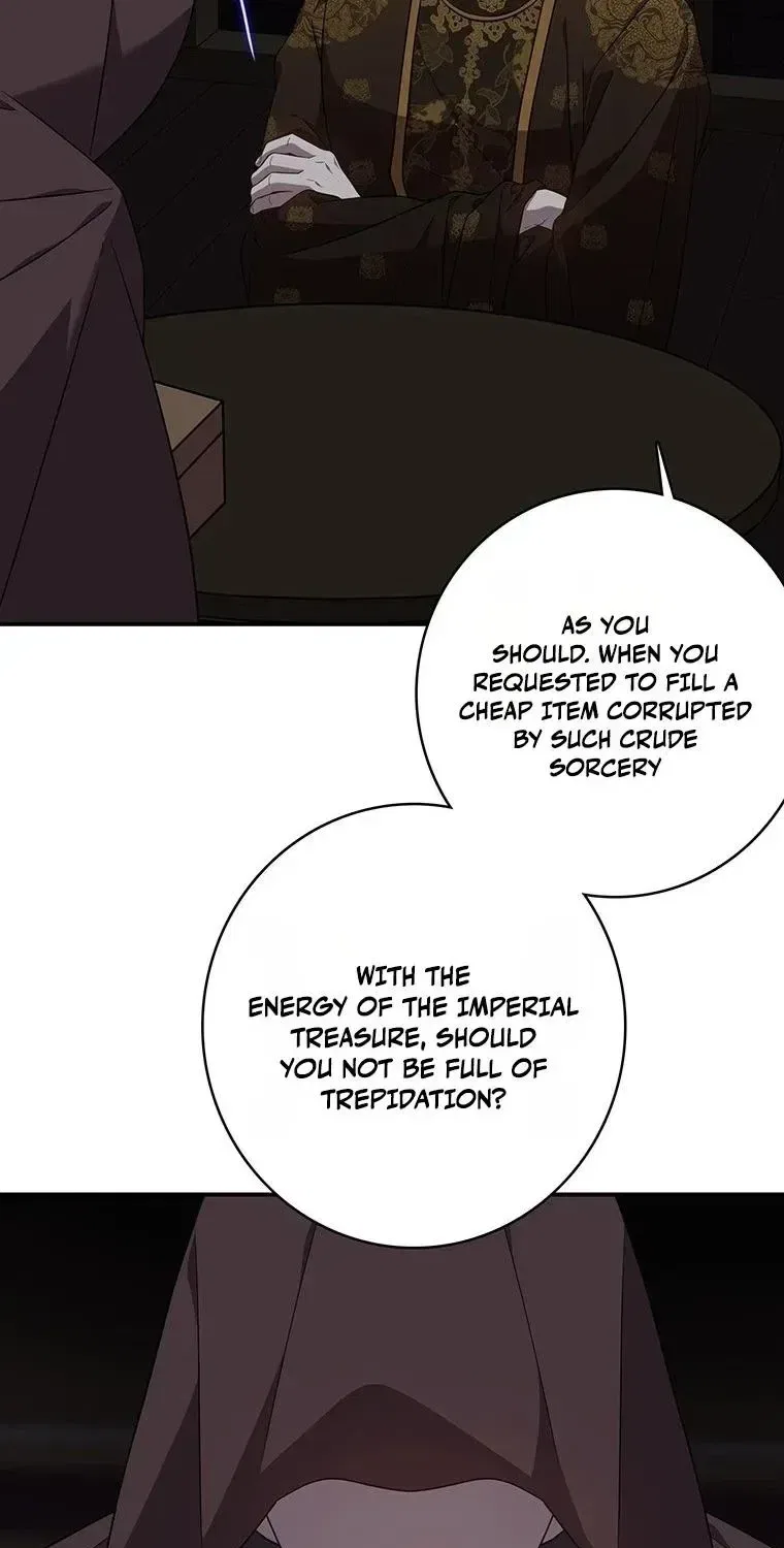At the End of the Blue Dawn Chapter 2 – Page 82