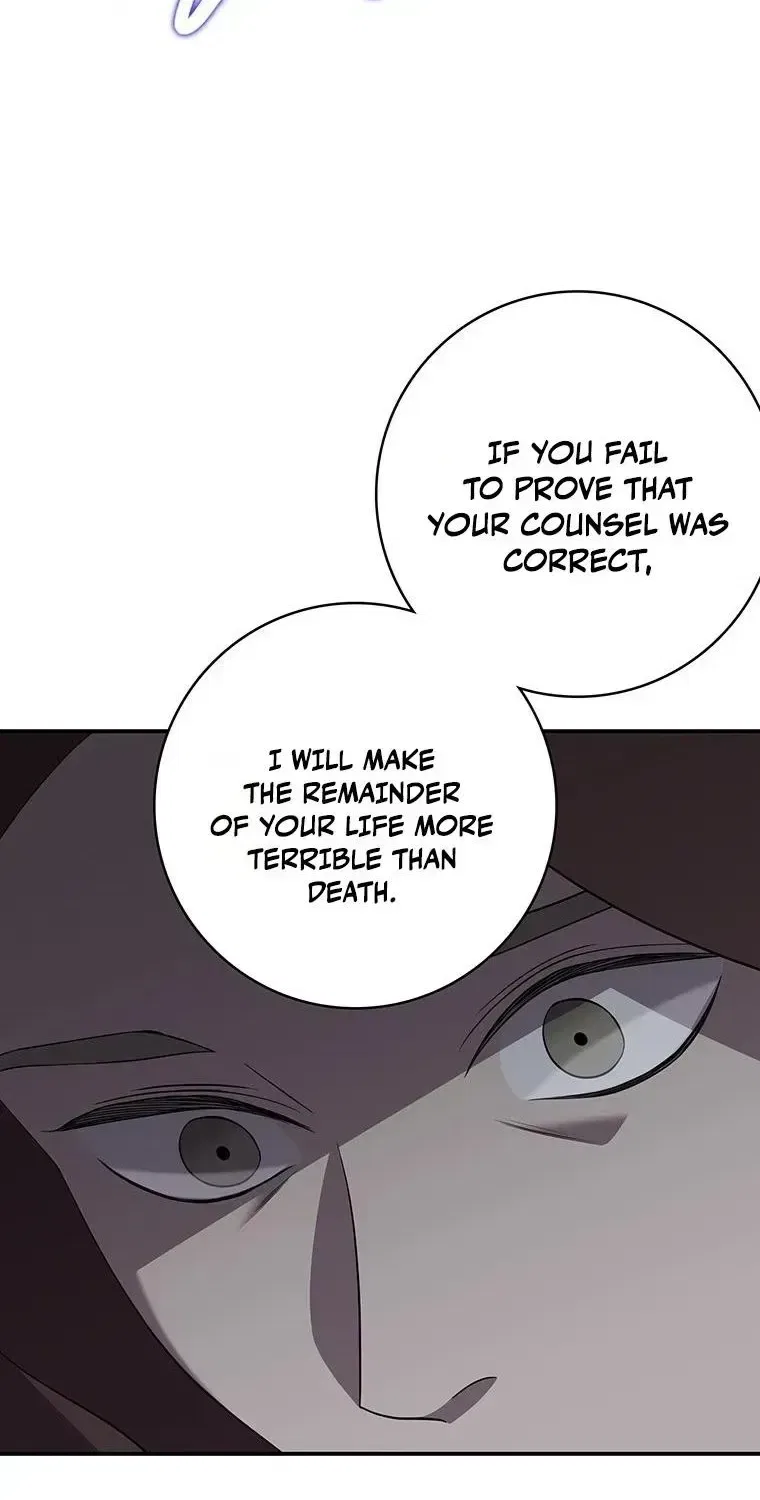 At the End of the Blue Dawn Chapter 2 – Page 87