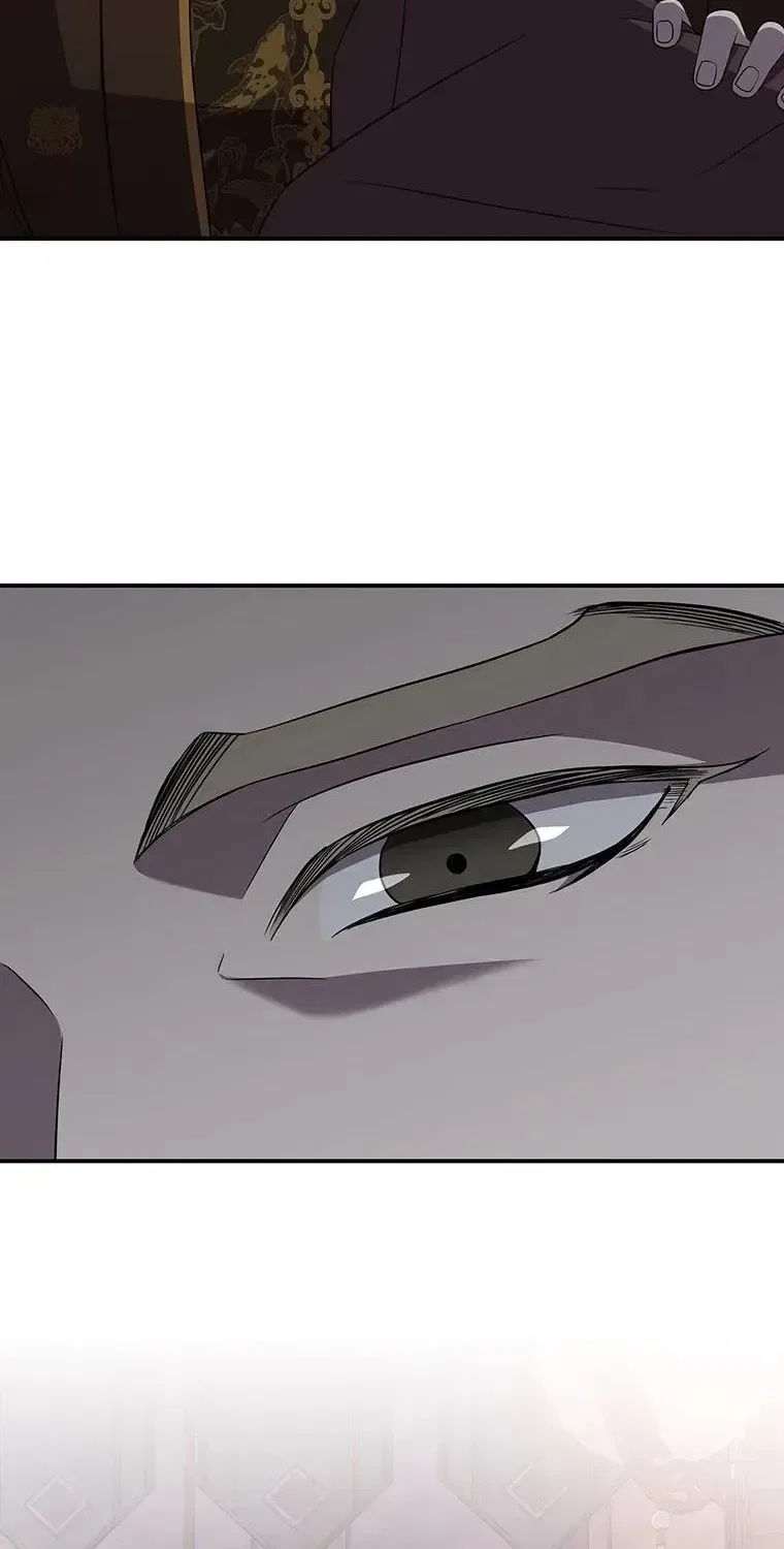 At the End of the Blue Dawn Chapter 2 – Page 89