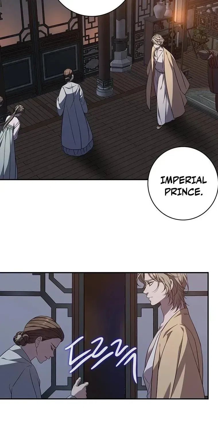 At the End of the Blue Dawn Chapter 2 – Page 98