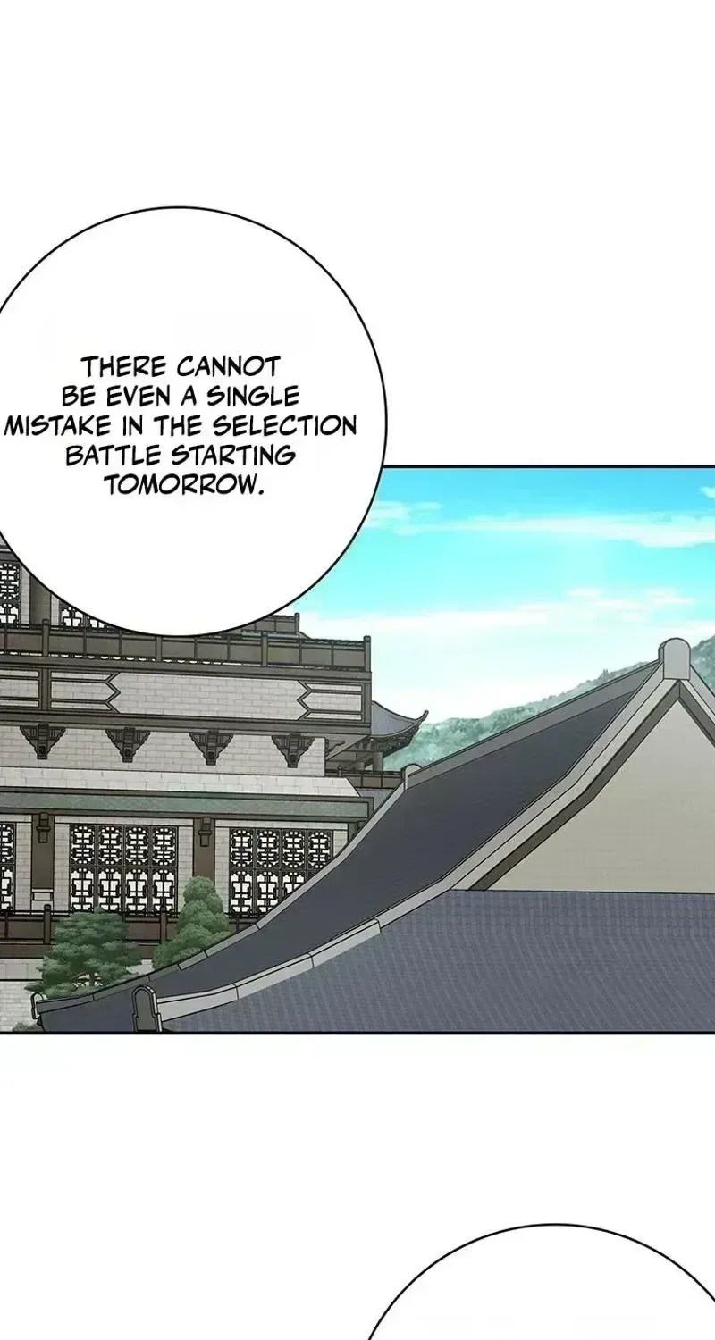 At the End of the Blue Dawn Chapter 1 – Page 3