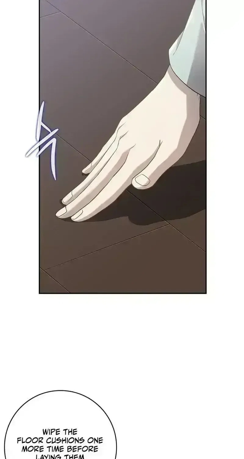 At the End of the Blue Dawn Chapter 1 – Page 6