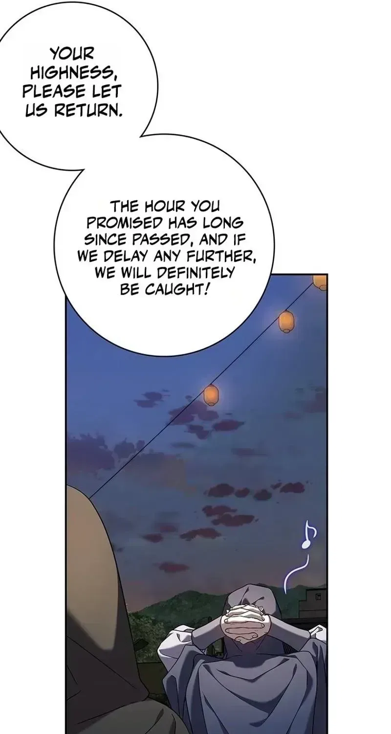 At the End of the Blue Dawn Chapter 1 – Page 12