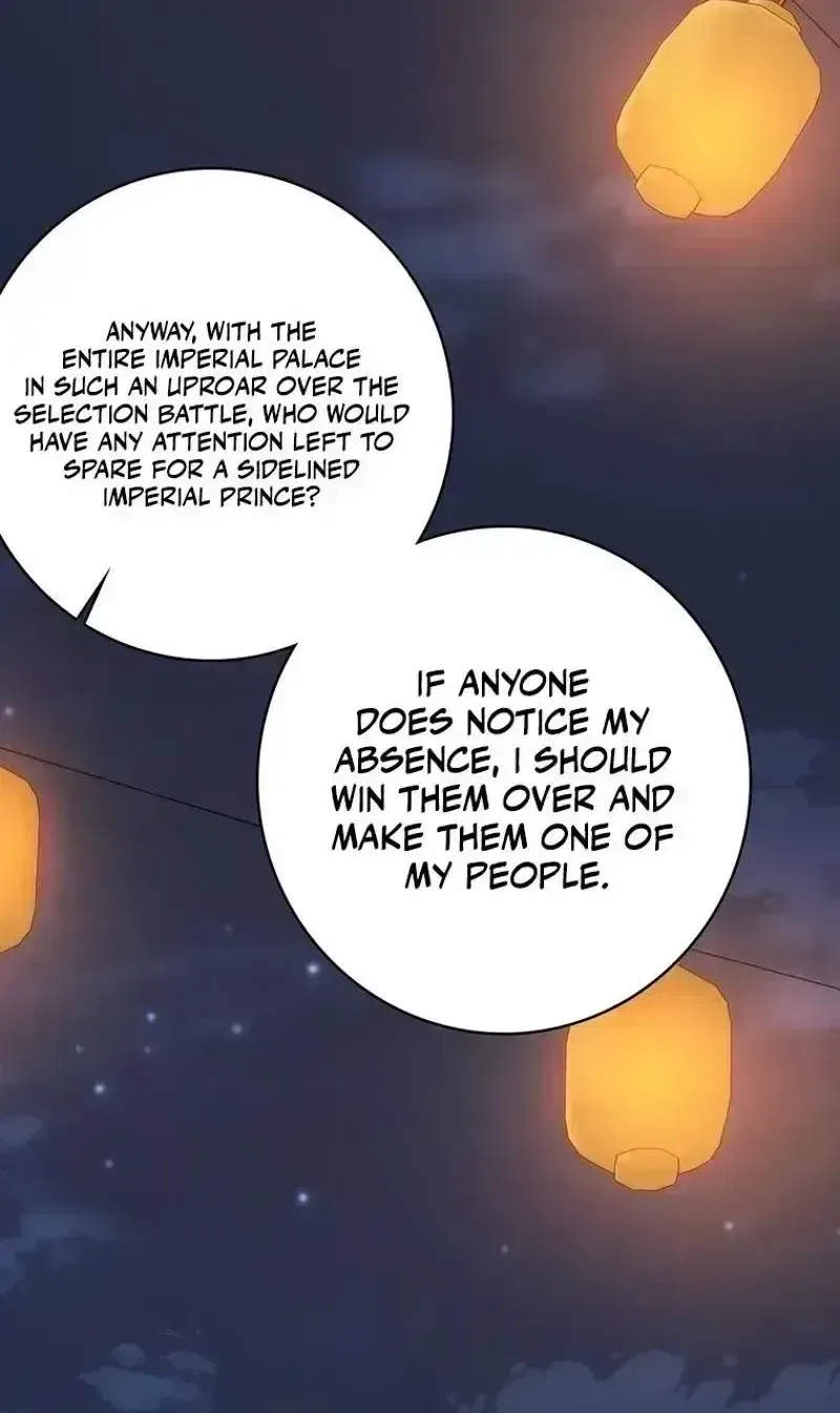 At the End of the Blue Dawn Chapter 1 – Page 15
