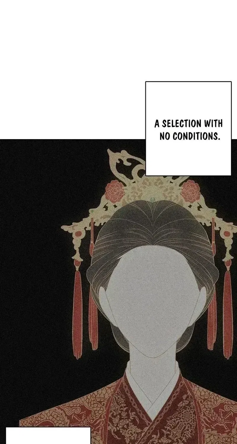 At the End of the Blue Dawn Chapter 1 – Page 25