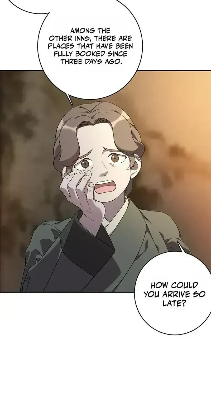 At the End of the Blue Dawn Chapter 1 – Page 50