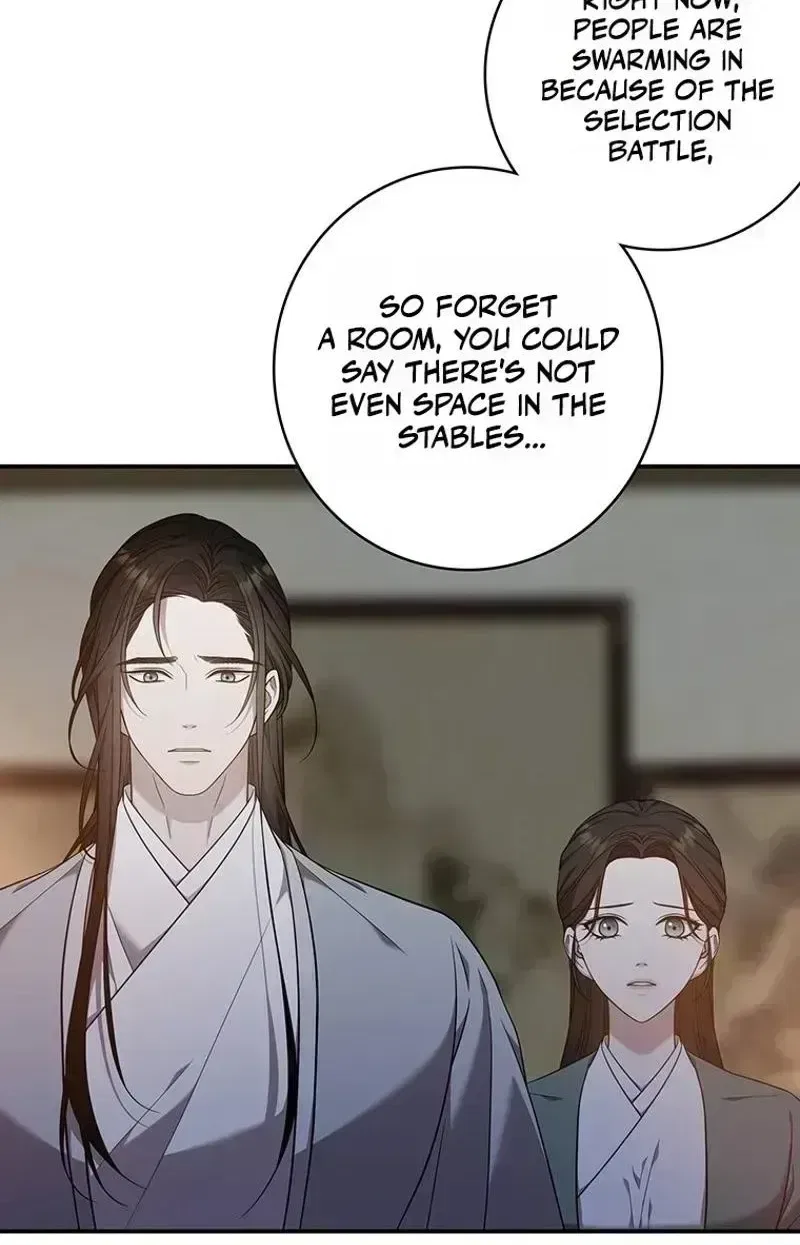 At the End of the Blue Dawn Chapter 1 – Page 59