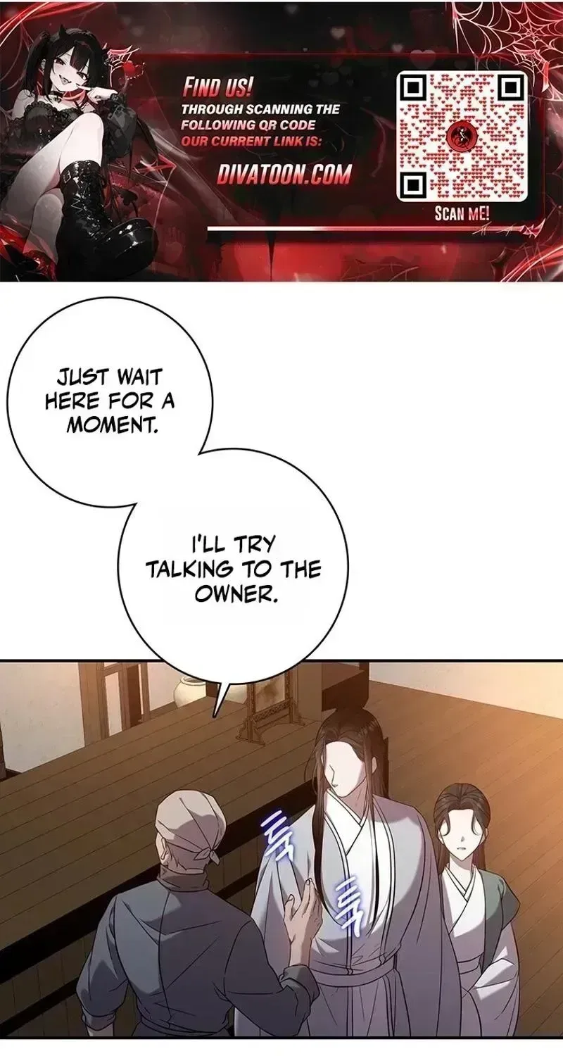 At the End of the Blue Dawn Chapter 1 – Page 60