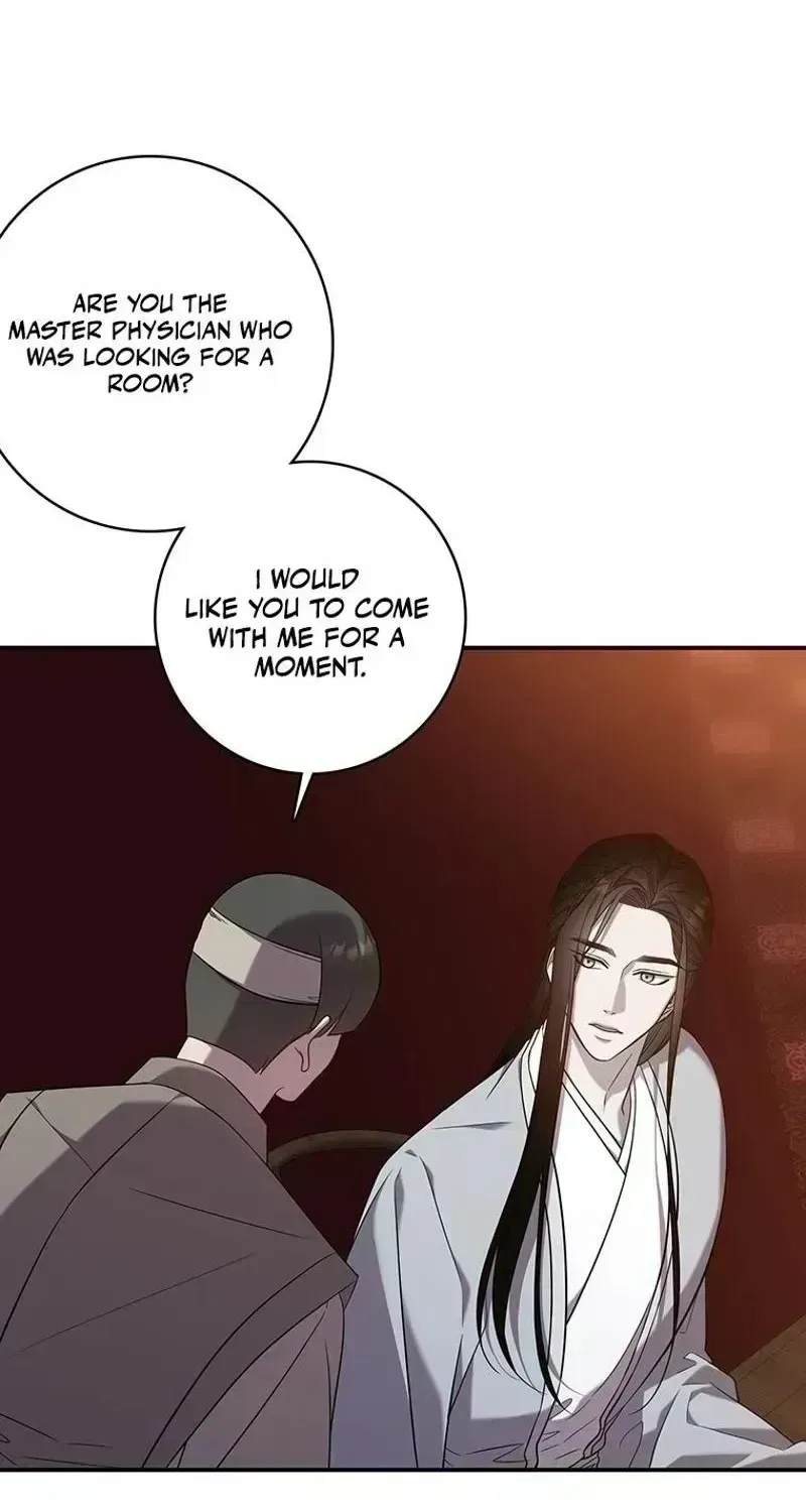 At the End of the Blue Dawn Chapter 1 – Page 67