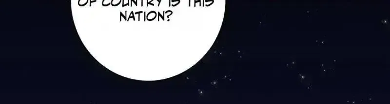 At the End of the Blue Dawn Chapter 1 – Page 75