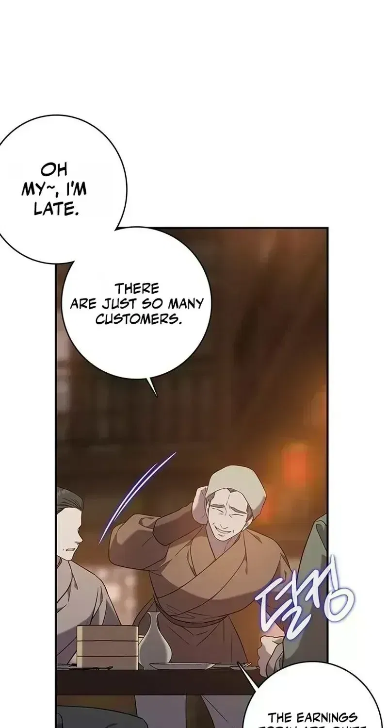 At the End of the Blue Dawn Chapter 1 – Page 77