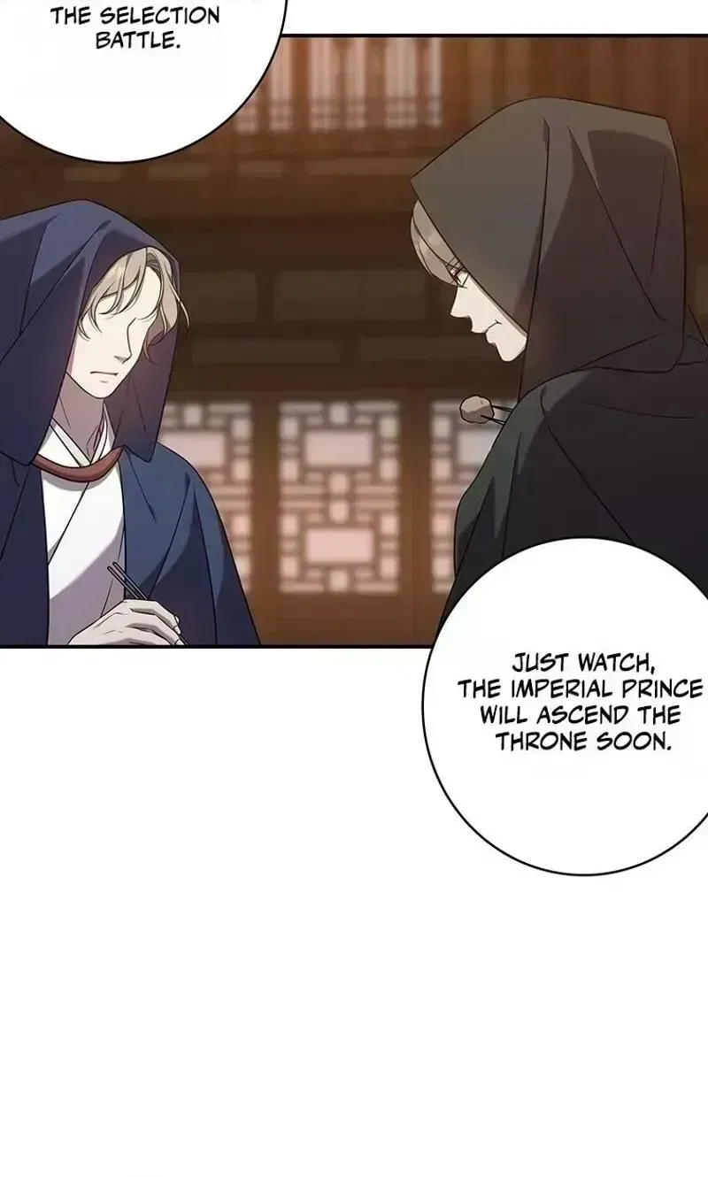 At the End of the Blue Dawn Chapter 1 – Page 83