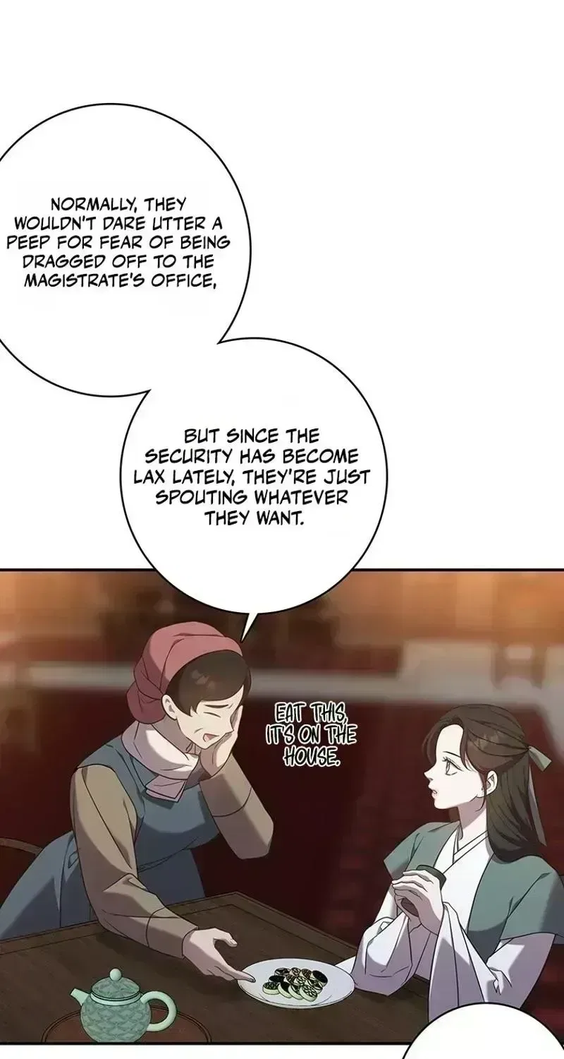 At the End of the Blue Dawn Chapter 1 – Page 92