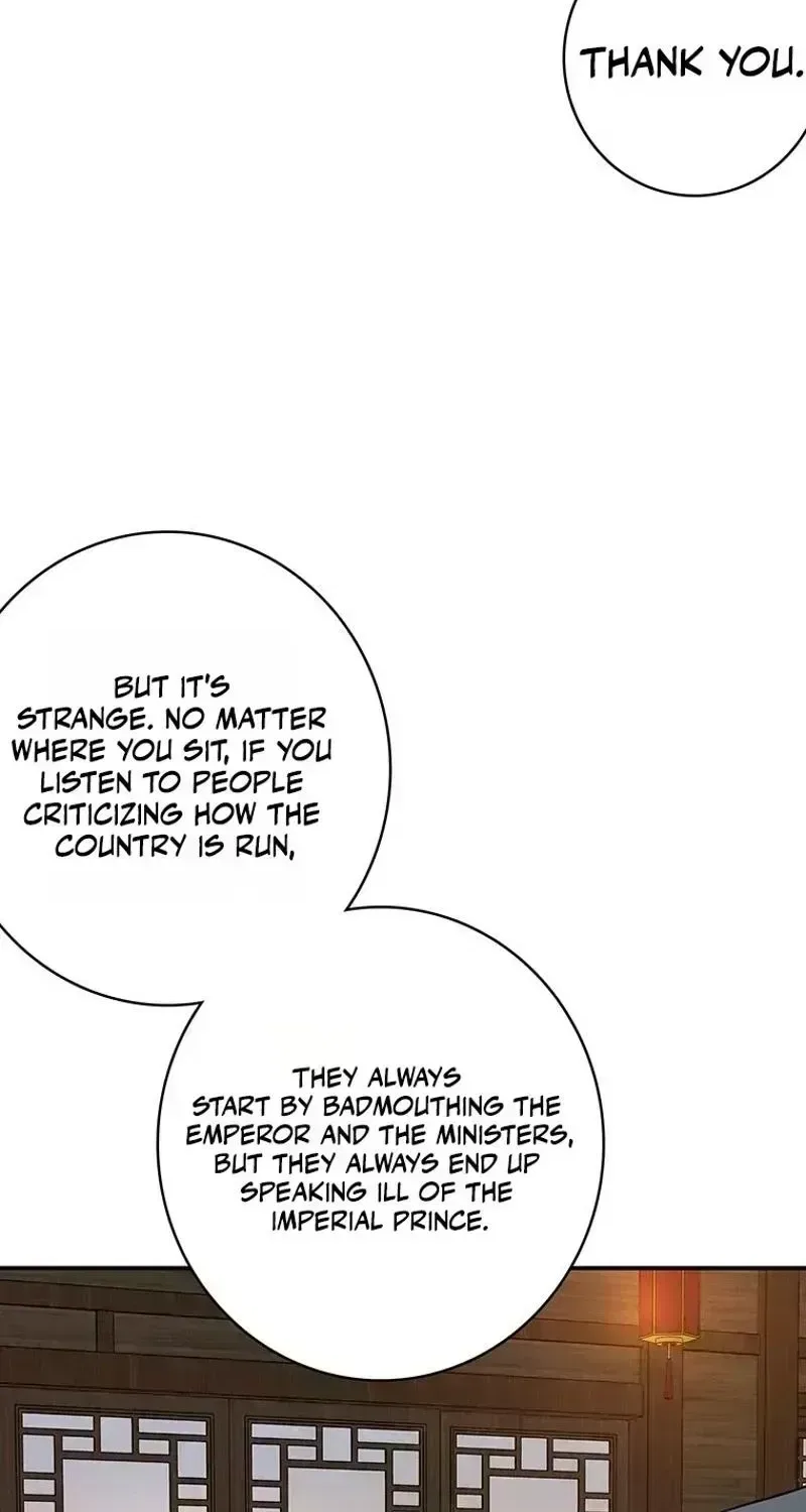 At the End of the Blue Dawn Chapter 1 – Page 93