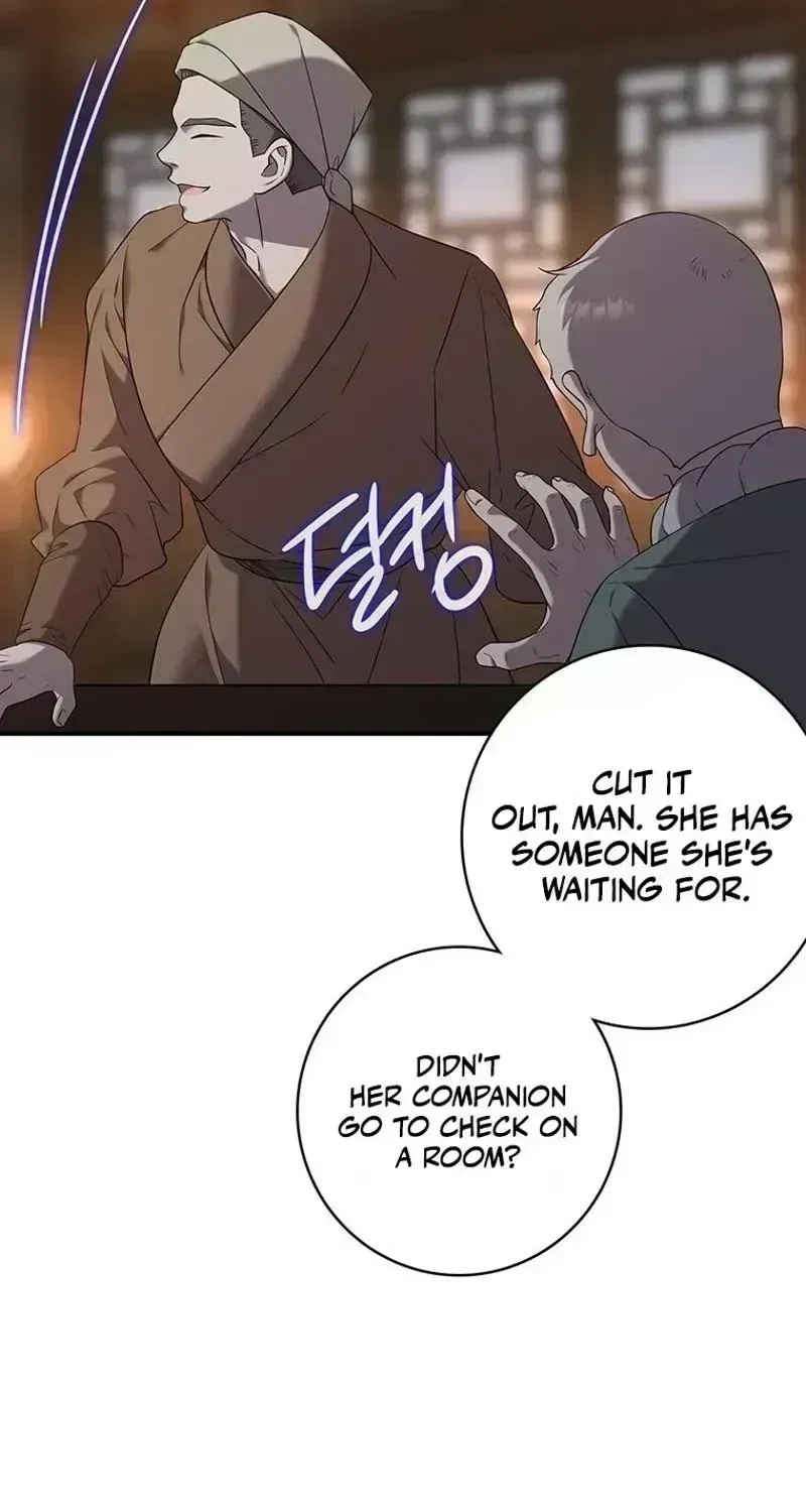 At the End of the Blue Dawn Chapter 1 – Page 101