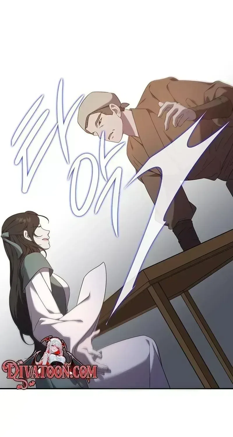 At the End of the Blue Dawn Chapter 1 – Page 107
