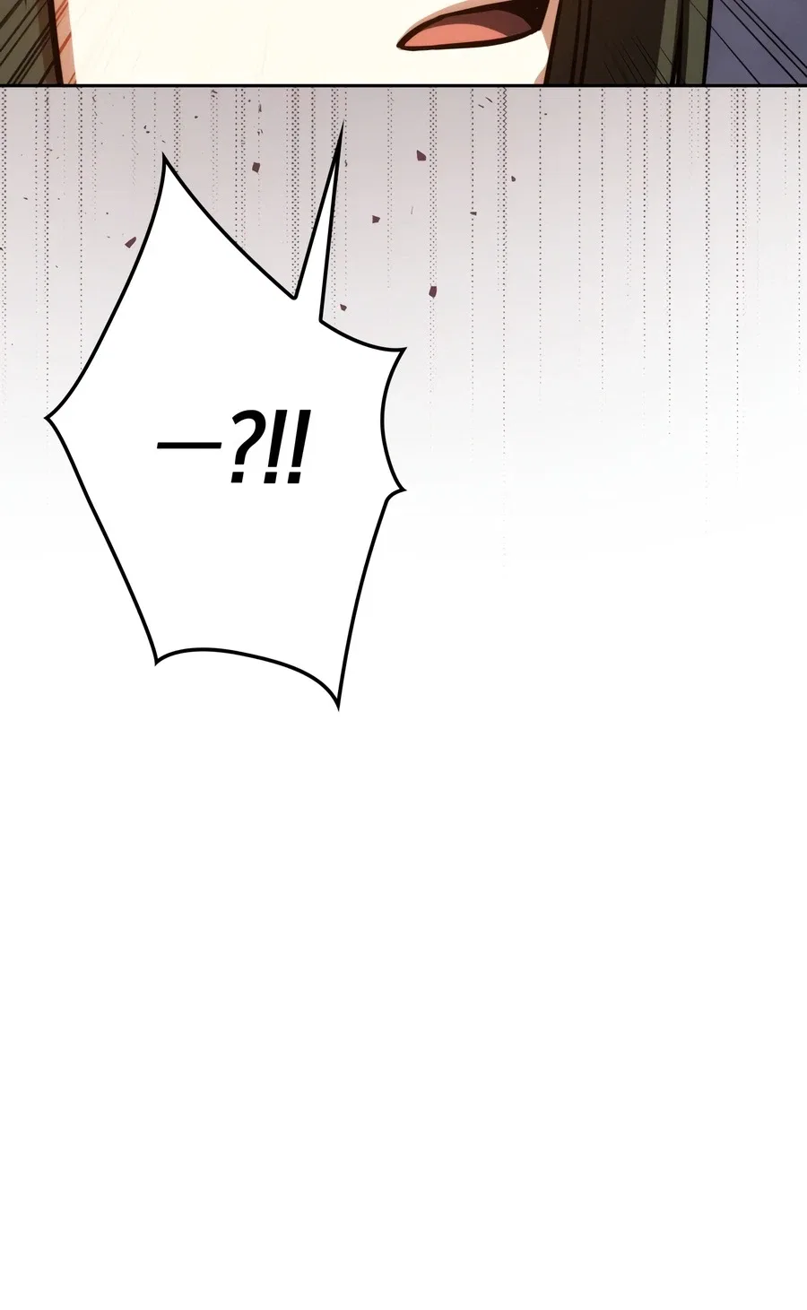The Reincarnated Assassin is a Genius Swordsman Chapter 94 – Page 17