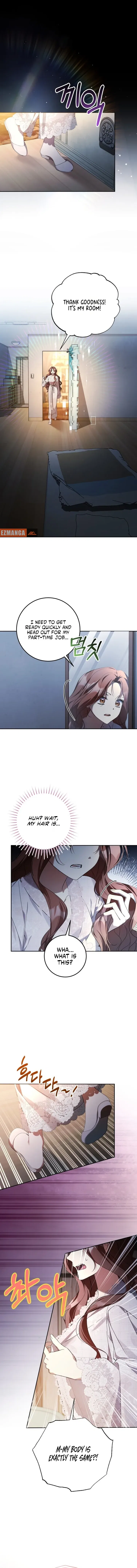 Became the Owner of a Poor Estate Chapter 1 – Page 17