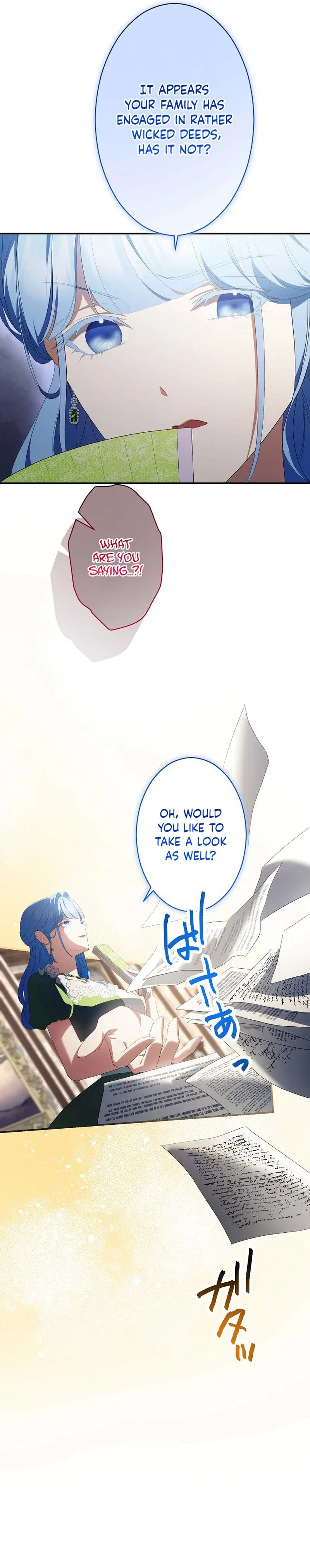 To the One Who Killed Me: Let Us Dance the Villainess’s Final Waltz Chapter 14 – Page 21