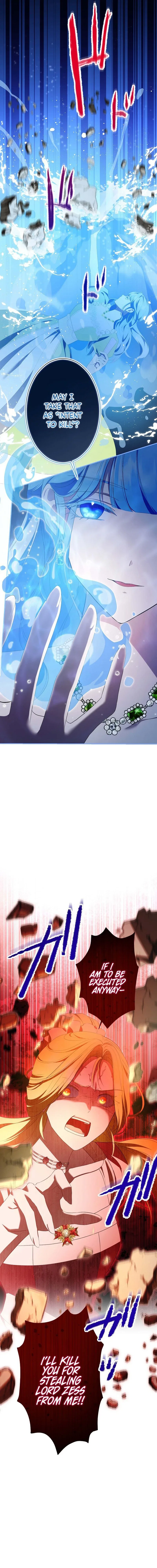 To the One Who Killed Me: Let Us Dance the Villainess’s Final Waltz Chapter 14 – Page 25