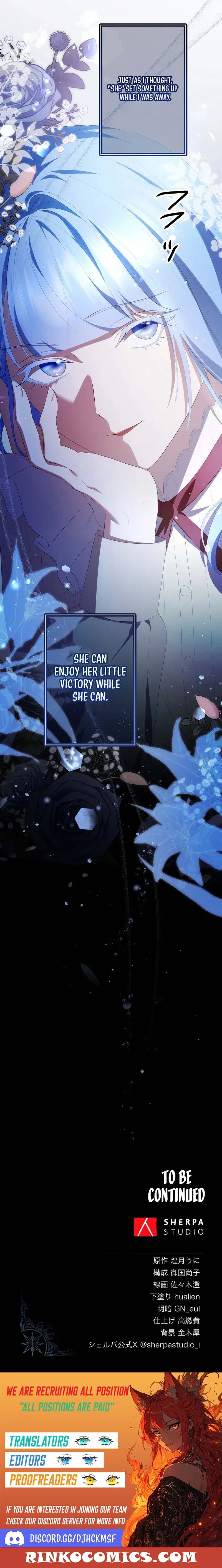 To the One Who Killed Me: Let Us Dance the Villainess’s Final Waltz Chapter 13 – Page 18
