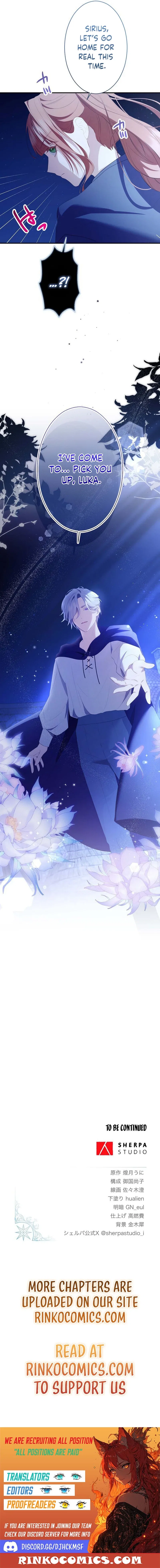 To the One Who Killed Me: Let Us Dance the Villainess’s Final Waltz Chapter 12 – Page 23