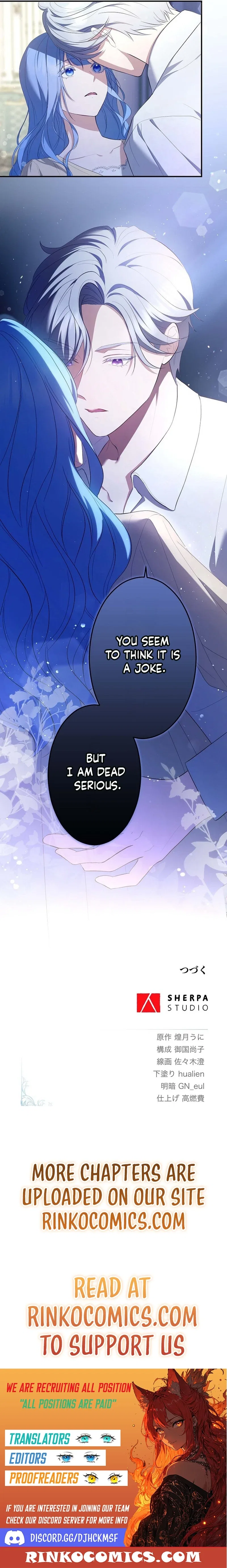 To the One Who Killed Me: Let Us Dance the Villainess’s Final Waltz Chapter 7 – Page 21