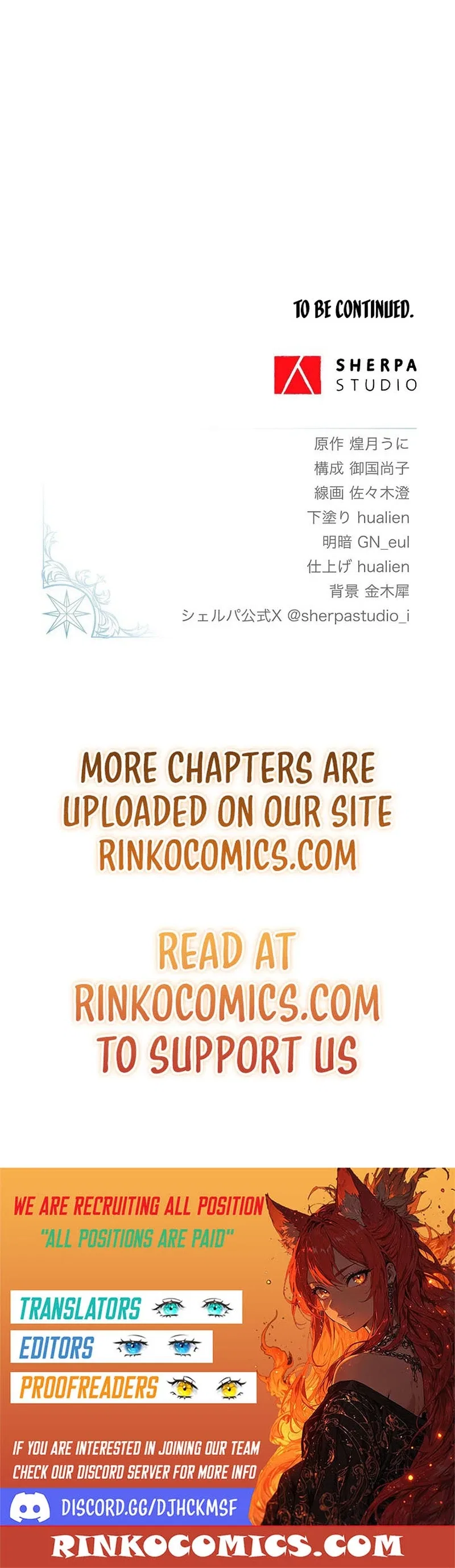 To the One Who Killed Me: Let Us Dance the Villainess’s Final Waltz Chapter 6 – Page 18