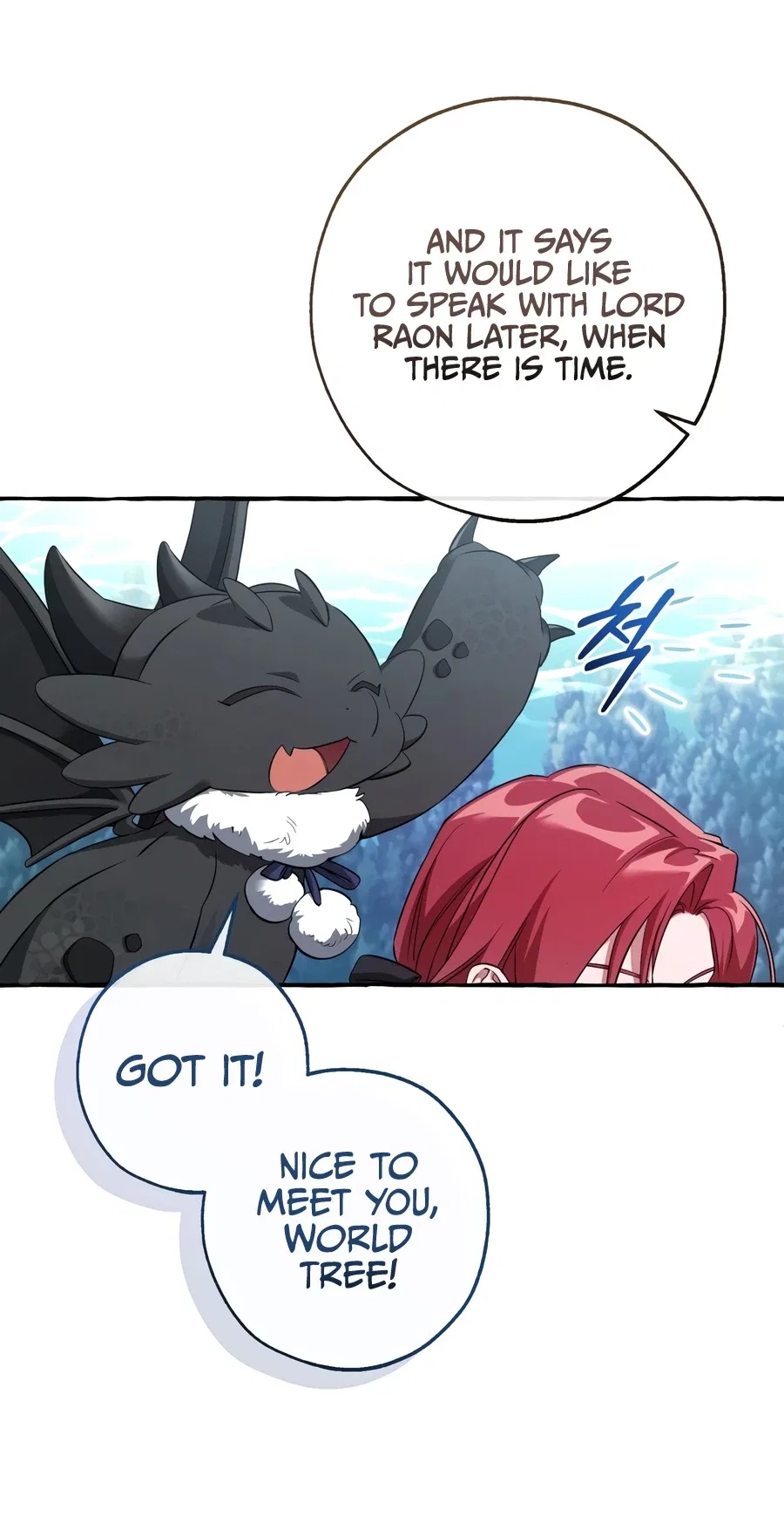 Trash of the Count’s Family Chapter 183 – Page 10
