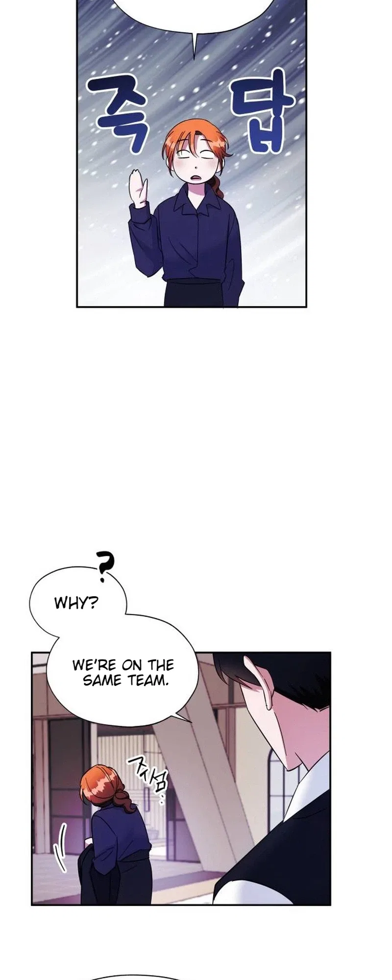 Try To Tame Me, Secretary Cha Chapter 7 – Page 25