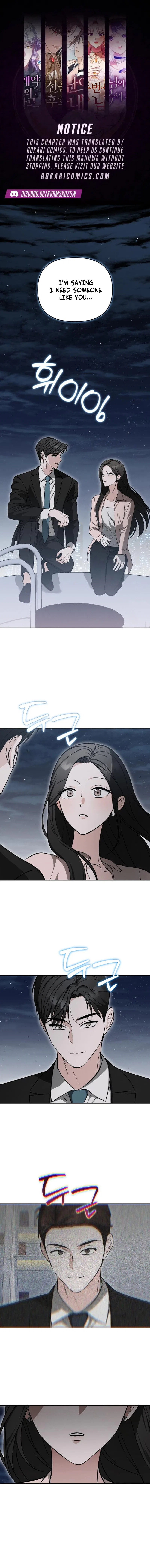 Spooky in Love Chapter 7 – Page 2