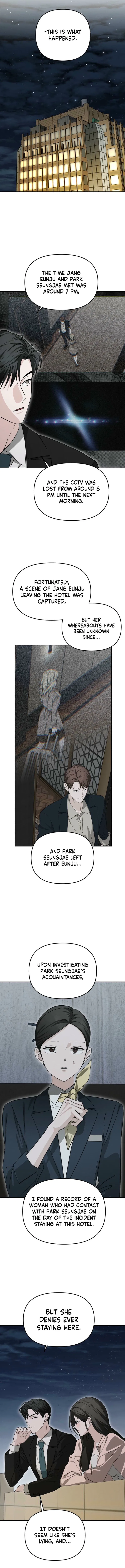 Spooky in Love Chapter 6 – Page 12