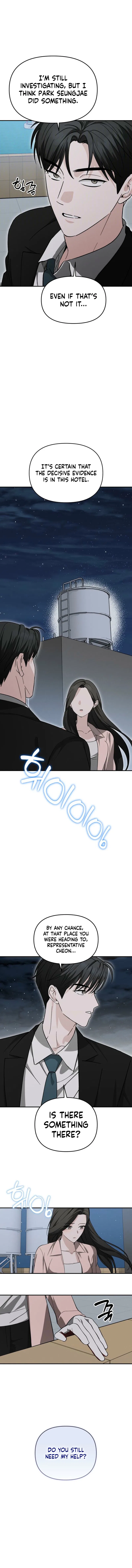 Spooky in Love Chapter 6 – Page 13