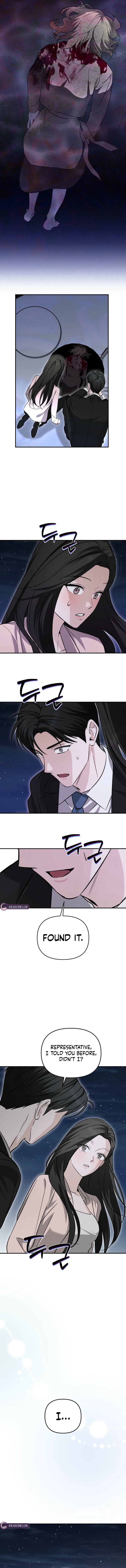 Spooky in Love Chapter 6 – Page 17