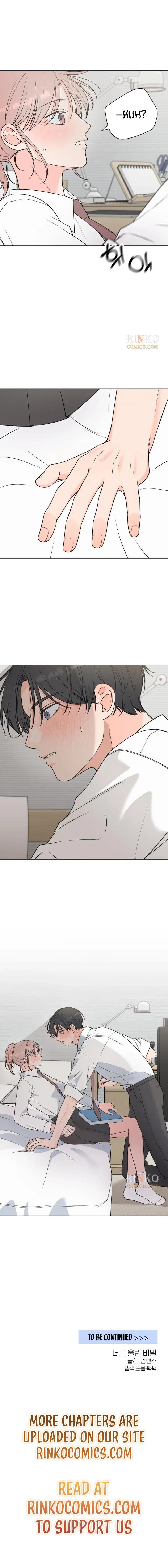 The Secret That Made You Cry Chapter 9 – Page 16
