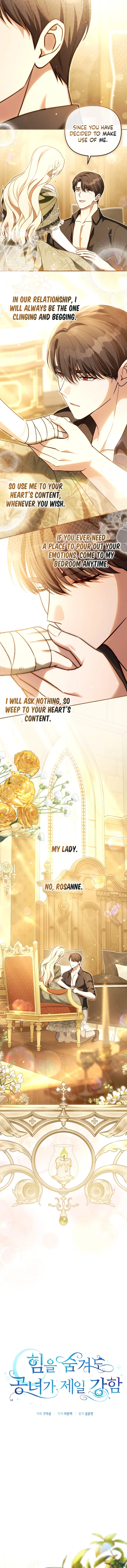 Even if I Hide My Power, the Noble Lady Is the Strongest Chapter 43 – Page 12
