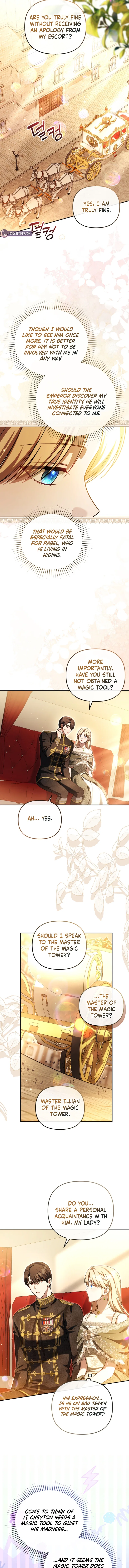 Even if I Hide My Power, the Noble Lady Is the Strongest Chapter 43 – Page 13