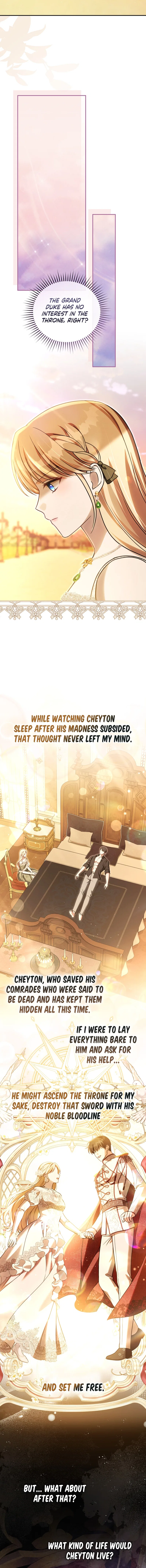 Even if I Hide My Power, the Noble Lady Is the Strongest Chapter 43 – Page 17