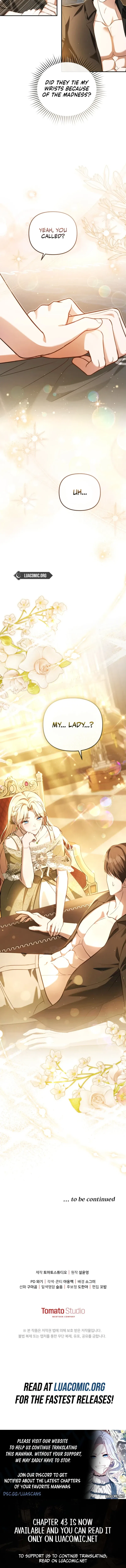 Even if I Hide My Power, the Noble Lady Is the Strongest Chapter 42 – Page 11