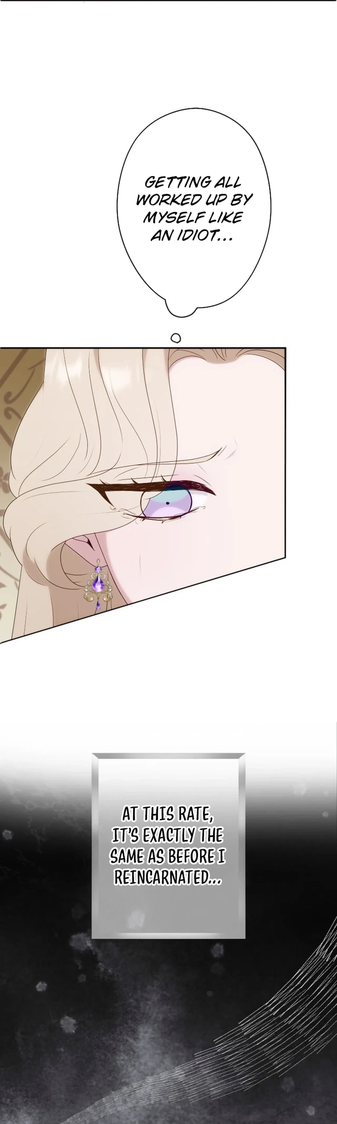 The Doomed Mob Villainess Just Wants to Experience First Love Chapter 18 – Page 3