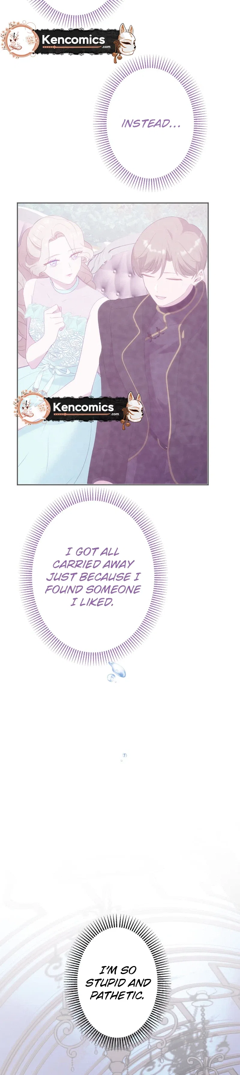 The Doomed Mob Villainess Just Wants to Experience First Love Chapter 17 – Page 16