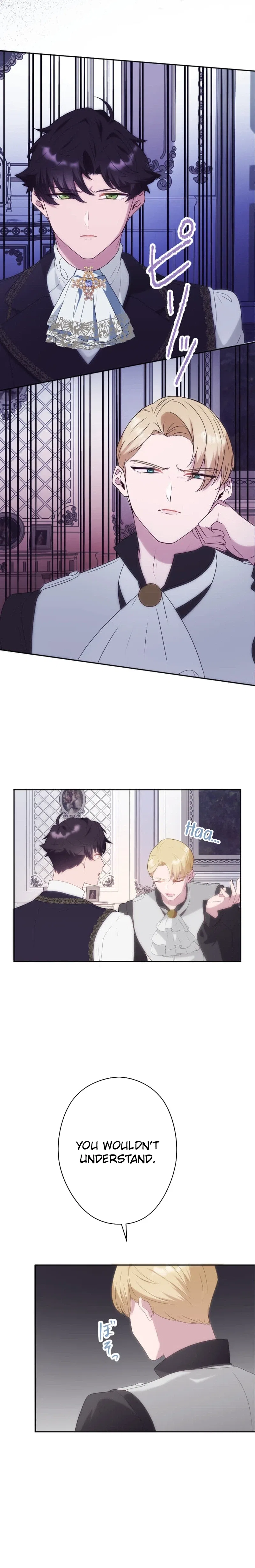 The Doomed Mob Villainess Just Wants to Experience First Love Chapter 17 – Page 25